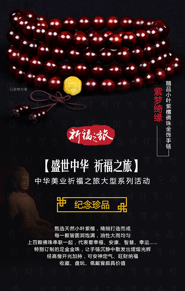 海报类（图ZMTM3NzM5ODg0） - 其他平面 - 站酷设计师hexiongbo原创素材 - 站酷ZCOOL