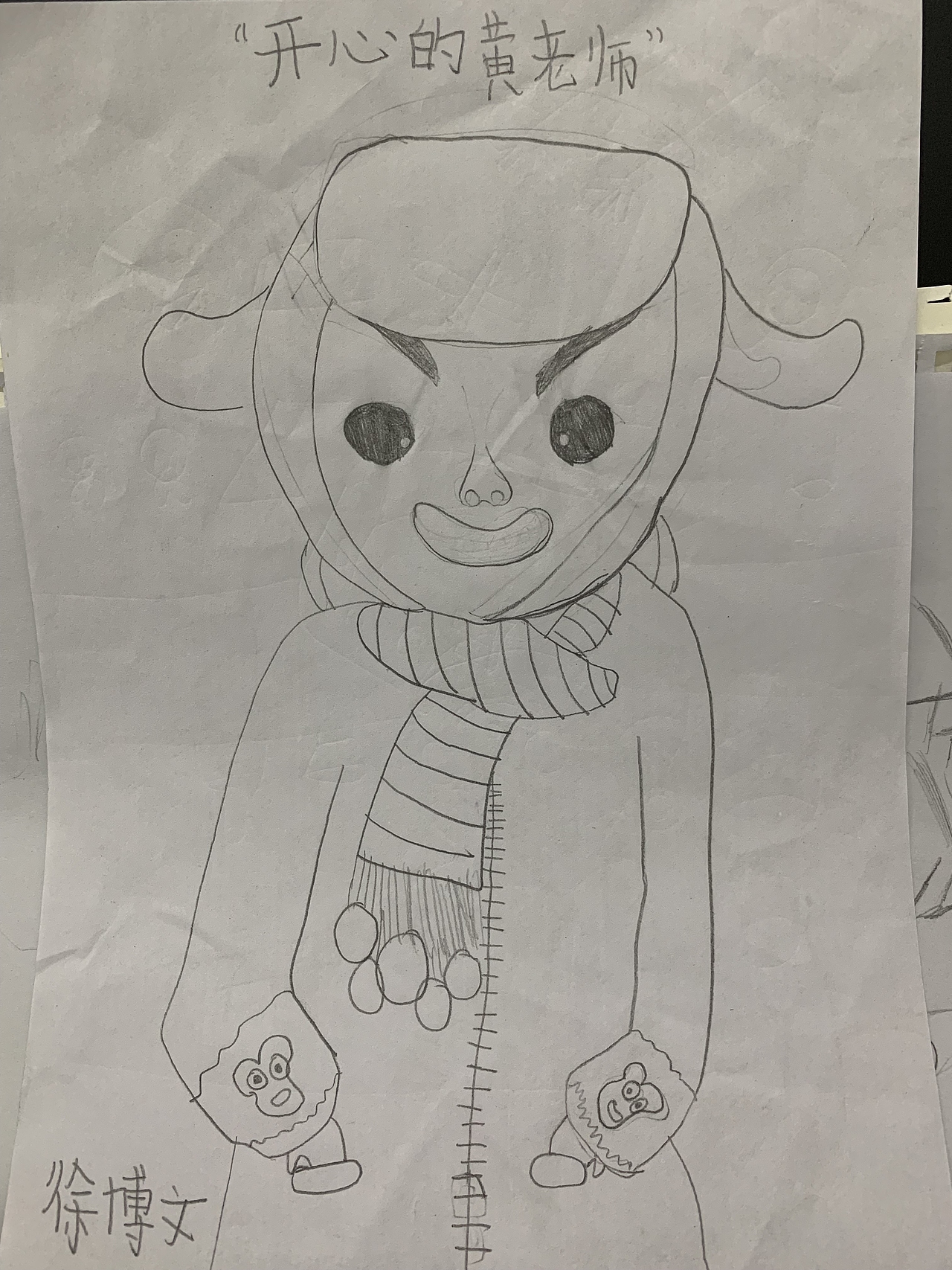 小学生在画什么?-一年一度画老师-