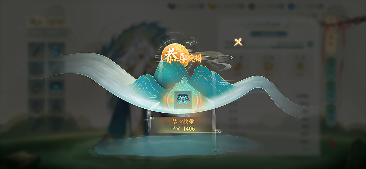 中国风《山河歌》界面设计|ui|游戏ui|公子快哉意 - 原创作品 - 站酷