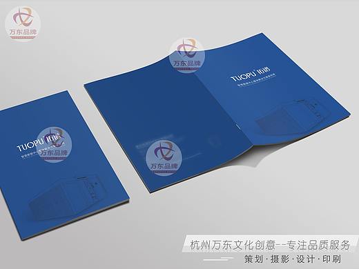 万东文化创意（杭州画册设计印刷）-浙江拓谱科技股份（个人主页-ZNTg1Nzc5Mjg=） - 书籍/画册 - 站酷设计师杭州万东文化创意原创素材 - 站酷ZCOOL