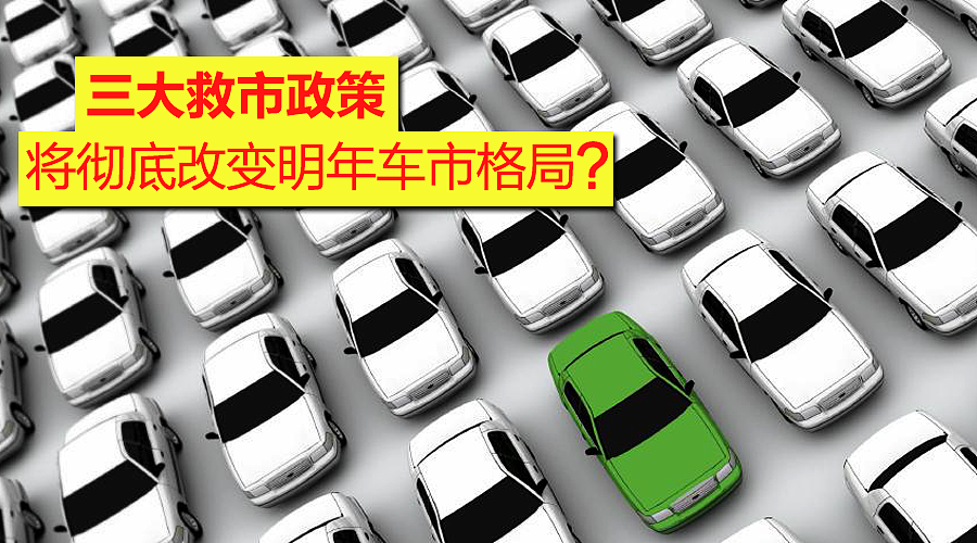 汽车banner（图ZMzQ3NjY1MTY=） - 运营设计 - 站酷设计师我的新姿态原创素材 - 站酷ZCOOL