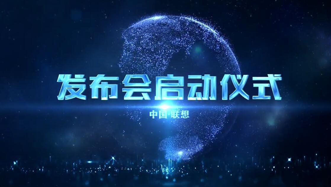 手掌活动启动视频-02