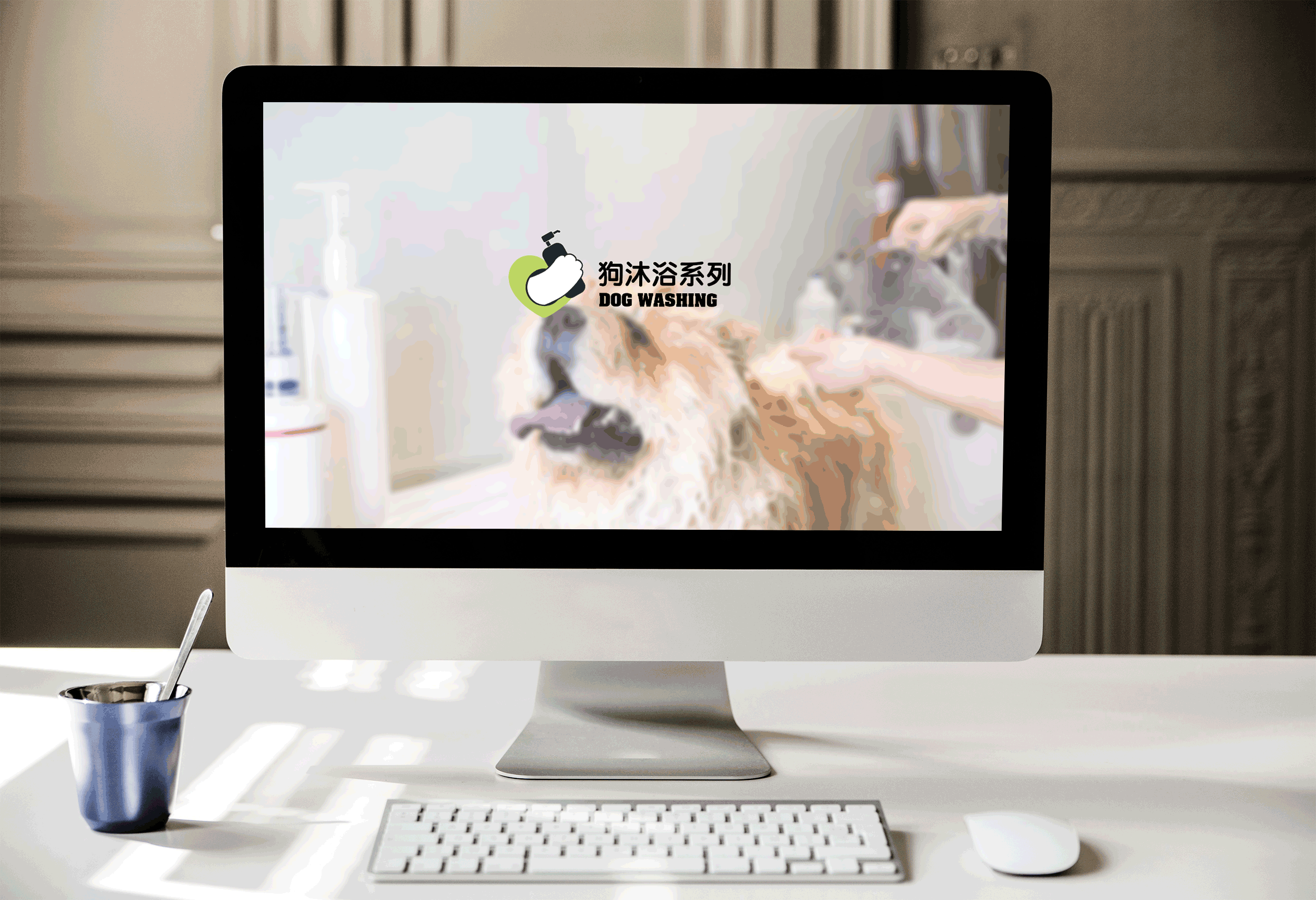 飞里士君纳斯 宠物 宠物品牌 品牌升级（图ZMjA0MDgwNTk2） - 品牌 - 站酷设计师猫先知原创素材 - 站酷ZCOOL