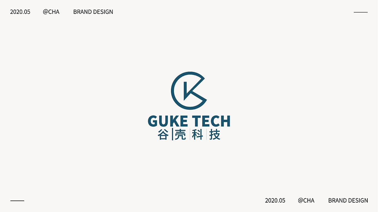 品牌标志|2020标志选集（一）