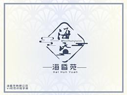 海昏侯文创品牌产品vi设计
