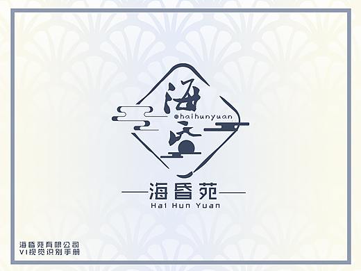 海昏侯文创品牌产品vi设计