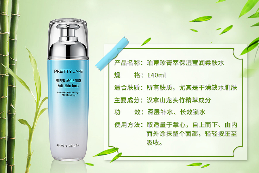 无比滴公总号推文配图设计（部分展示）（图ZMTYzNjI1Mzky） - 品牌 - 站酷设计师狼人小开原创素材 - 站酷ZCOOL