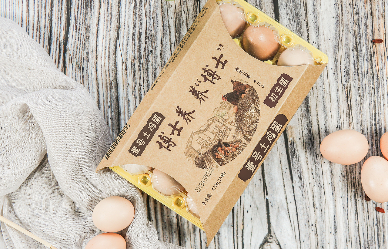 美食摄影（图ZMjA4MzA0NTEy） - 产品摄影 - 站酷设计师哪瓣洋葱原创素材 - 站酷ZCOOL