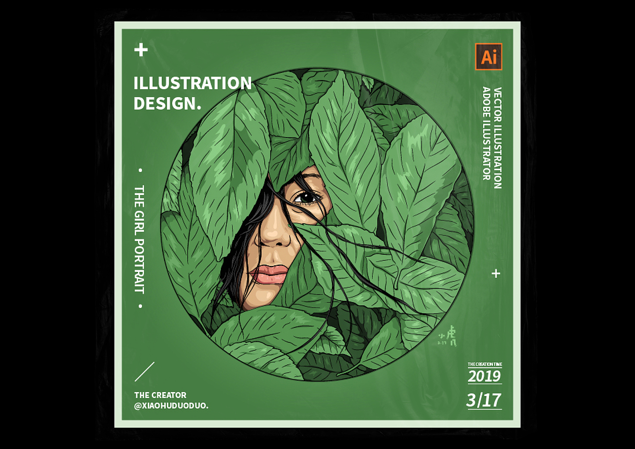 矢 量 / 练 习（图ZMjQ2NTYxOTAw） - 艺术插画 - 站酷设计师小虎多多原创素材 - 站酷ZCOOL