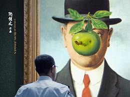 电视剧《破晓》海报