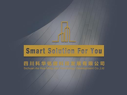 企业宣传PPT