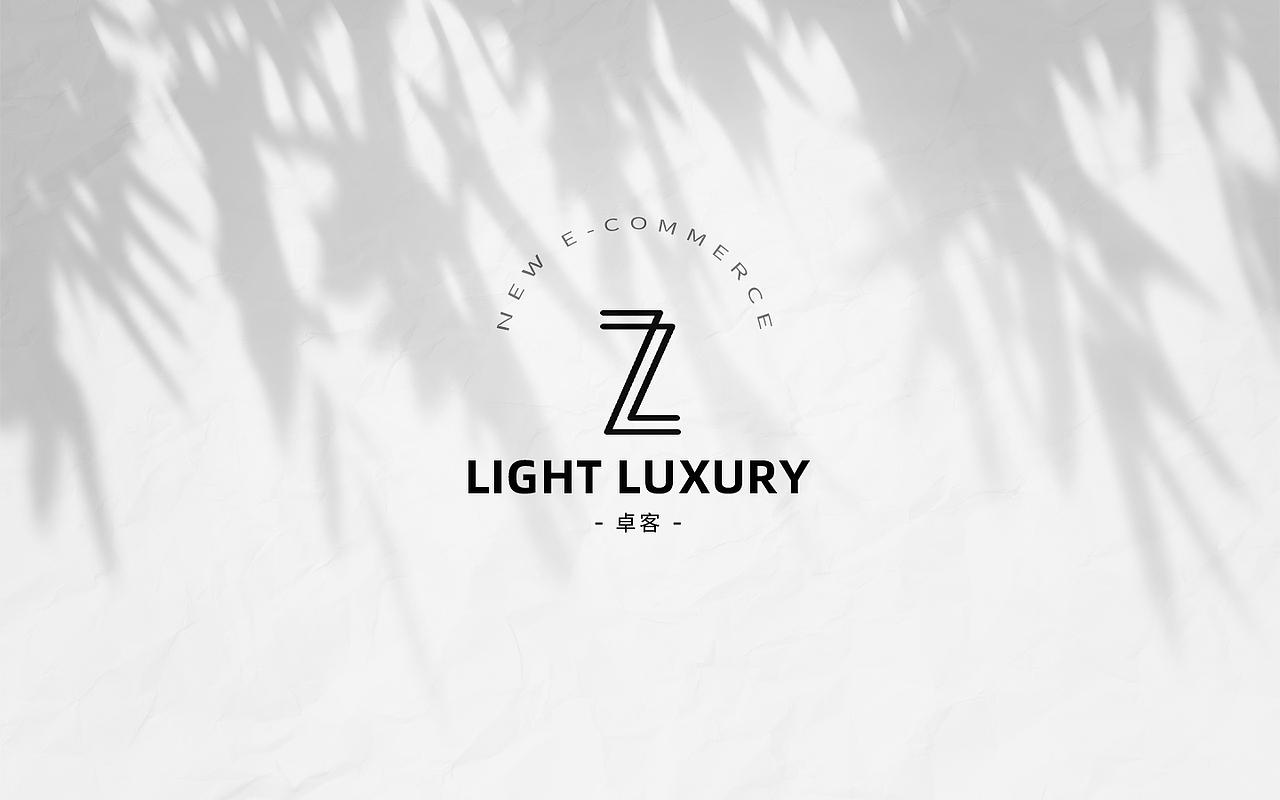 字体设计（图ZMjYyNzU5MTI0） - Logo - 站酷设计师朴克先生原创素材 - 站酷ZCOOL