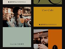 COO CAFE 品牌形象塑造-廈門紀(jì)索品牌設(shè)計(jì)出品