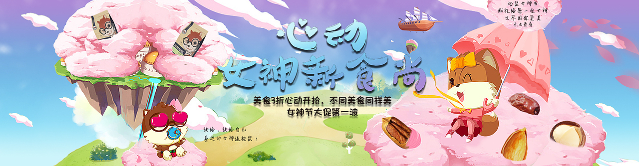 網頁設計練習（圖ZNTk5Njc3MDQ=） - 企業(yè)官網 - 站酷設計師亞瓊瓊原創(chuàng)素材 - 站酷ZCOOL