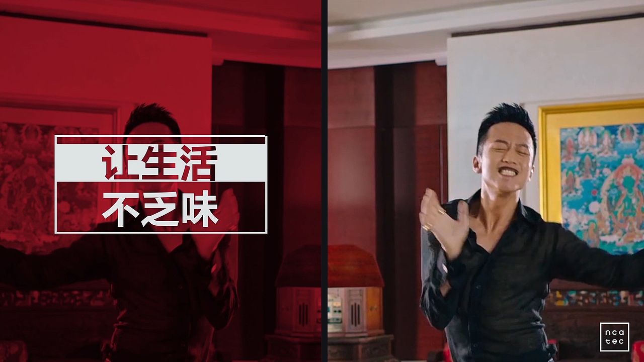 搜狗2016年度热词猴赛雷版-腔调广告（图ZNzgyMzUyNjg=） - 栏目片头 - 站酷设计师accent原创素材 - 站酷ZCOOL