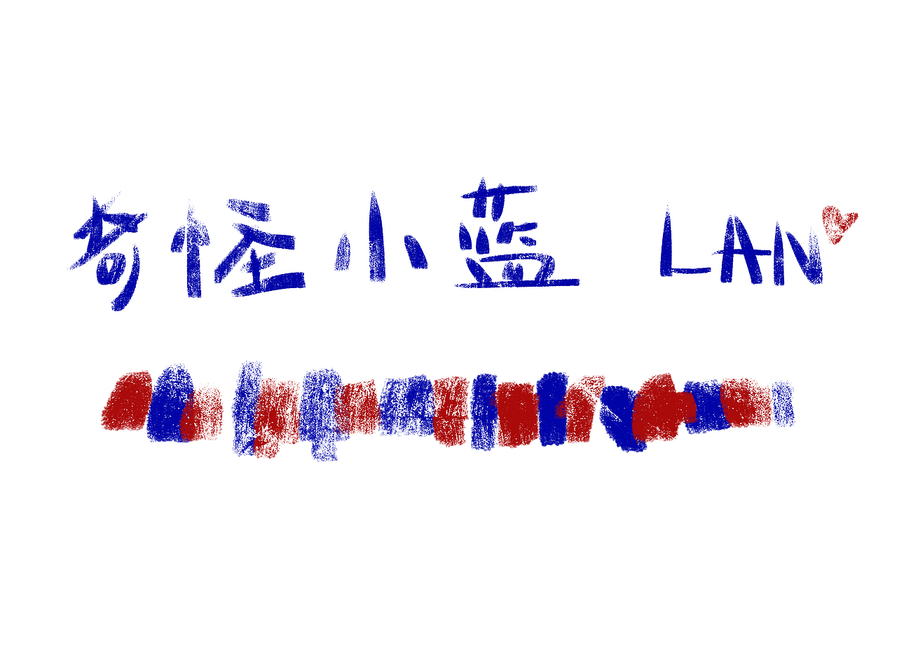小插（图ZMjk0MzgxNTQ4） - 创作习作 - 站酷设计师小玉JadeChan原创素材 - 站酷ZCOOL