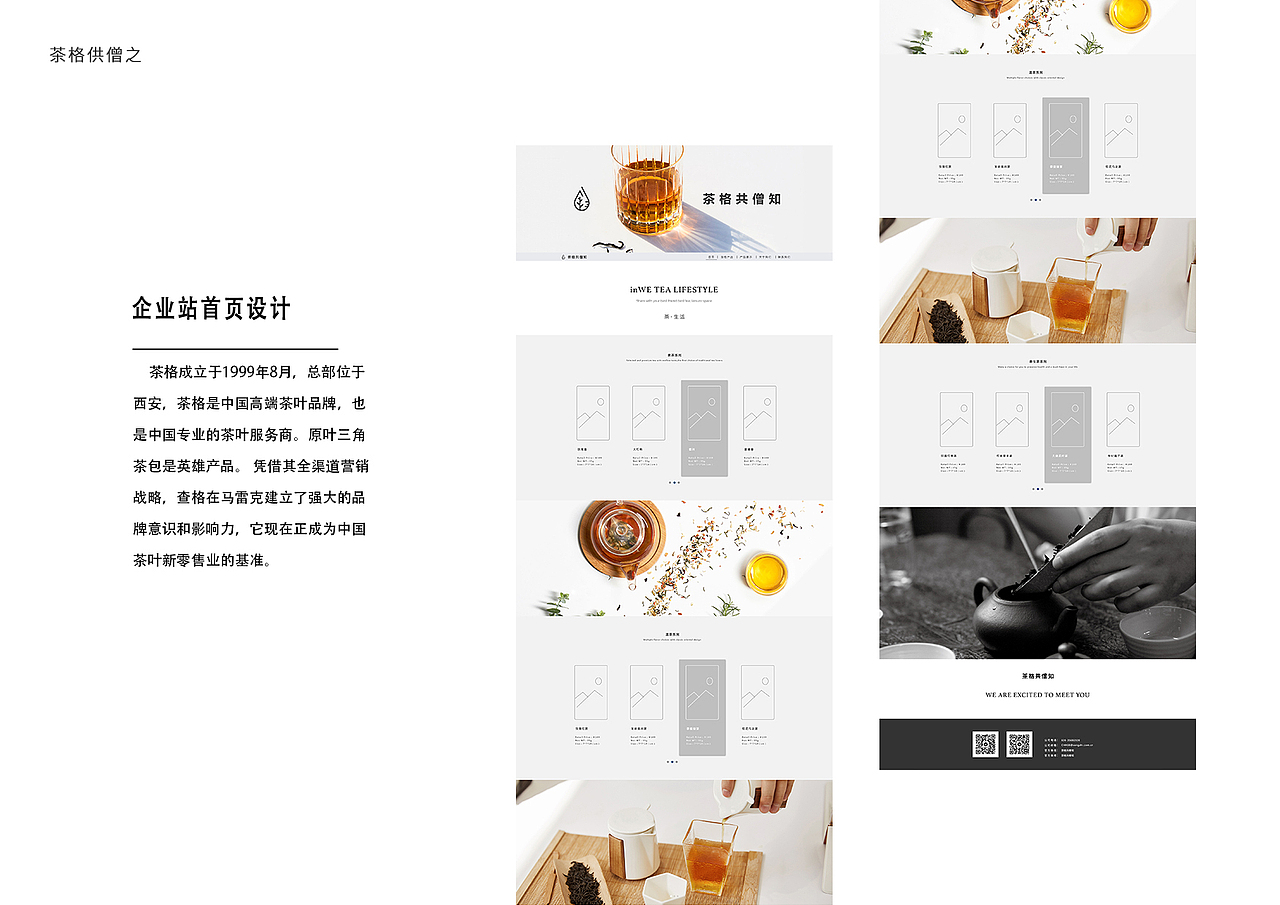 作品集（图ZMTk5NDk2NTMy） - APP界面 - 站酷设计师HUMAN777原创素材 - 站酷ZCOOL