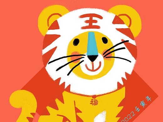 福虎拜年（个人主页-ZNTc3MTkyMjA=） - 商业插画 - 站酷设计师乔木深原创素材 - 站酷ZCOOL