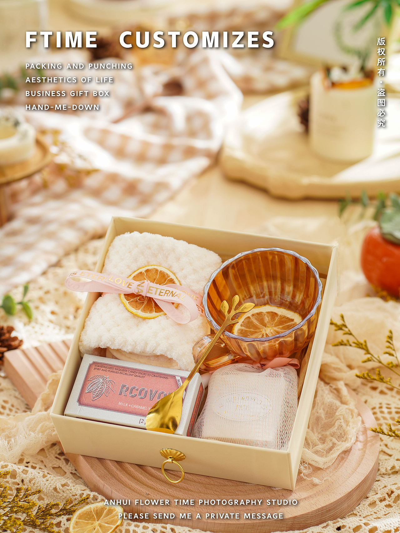 手提伴手礼（图ZMjg5ODUwNTUy） - 产品摄影 - 站酷设计师郑暴撕原创素材 - 站酷ZCOOL