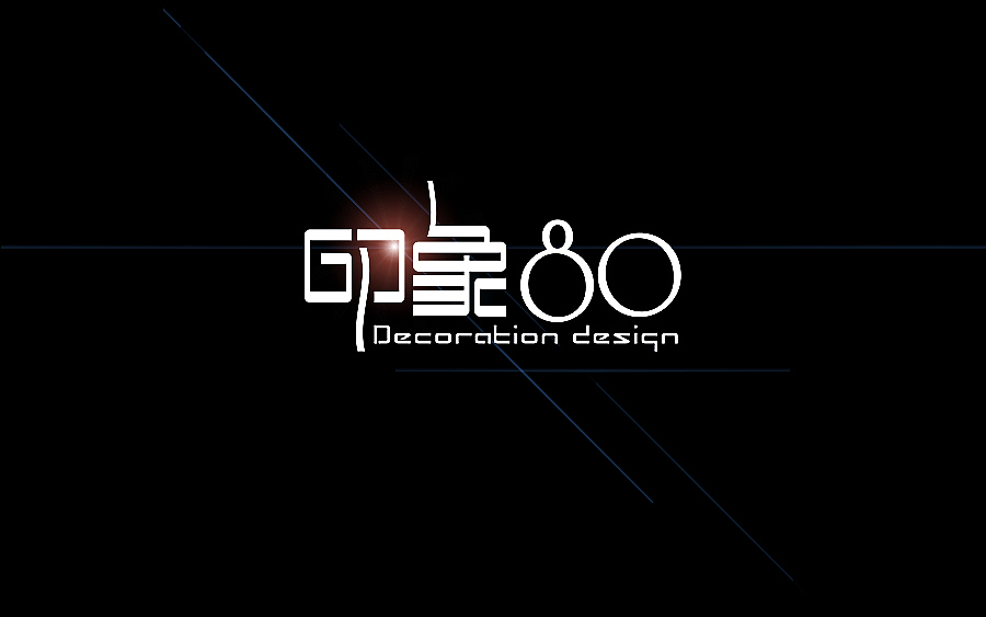 品牌字体 × 陆拾合集(图ZMzUyNzgxNzI=) - 字体/字形 - 站酷设计师李鑫品牌设计原创素材 - 站酷ZCOOL
