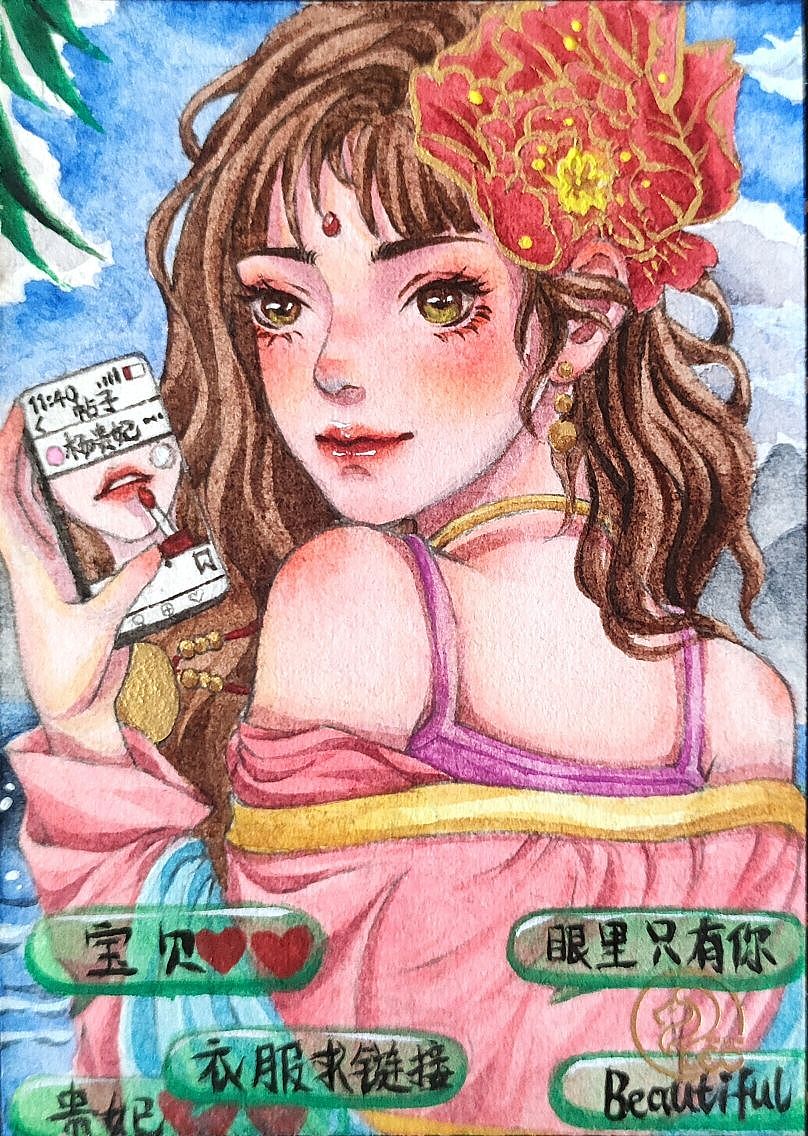 原创插画《古韵新潮》，现代与古风的结合（图ZMzUxMDAxMzQw） - 商业插画 - 站酷设计师小芹菜来咯原创素材 - 站酷ZCOOL