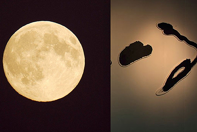 艾米品牌设计案例-福州明谷行馆（图ZODMxMTMwNDg=） - 品牌 - 站酷设计师艾米设计顾问原创素材 - 站酷ZCOOL