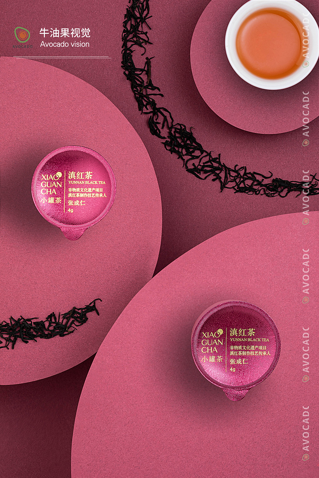 小罐茶新年主题拍摄（图ZMjQwNTAyMTg0） - 产品摄影 - 站酷设计师牛油果视觉原创素材 - 站酷ZCOOL