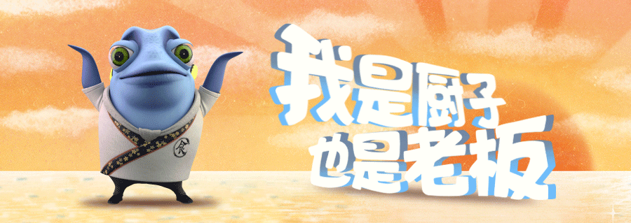 盟族护卫队宣传海报（图ZMTI0NTczNjYw） - 海报 - 站酷设计师SJY是我原创素材 - 站酷ZCOOL