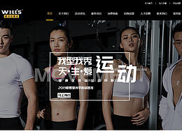 运动app