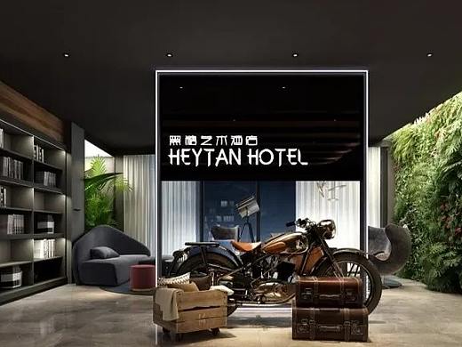 合肥洲庭艺术酒店设计案例分析