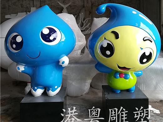 保护水资源环境环保主题玻璃钢水滴造型形象卡通雕塑