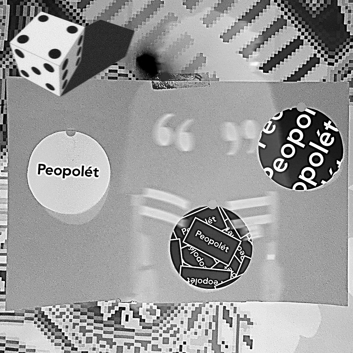 生活是不成文的