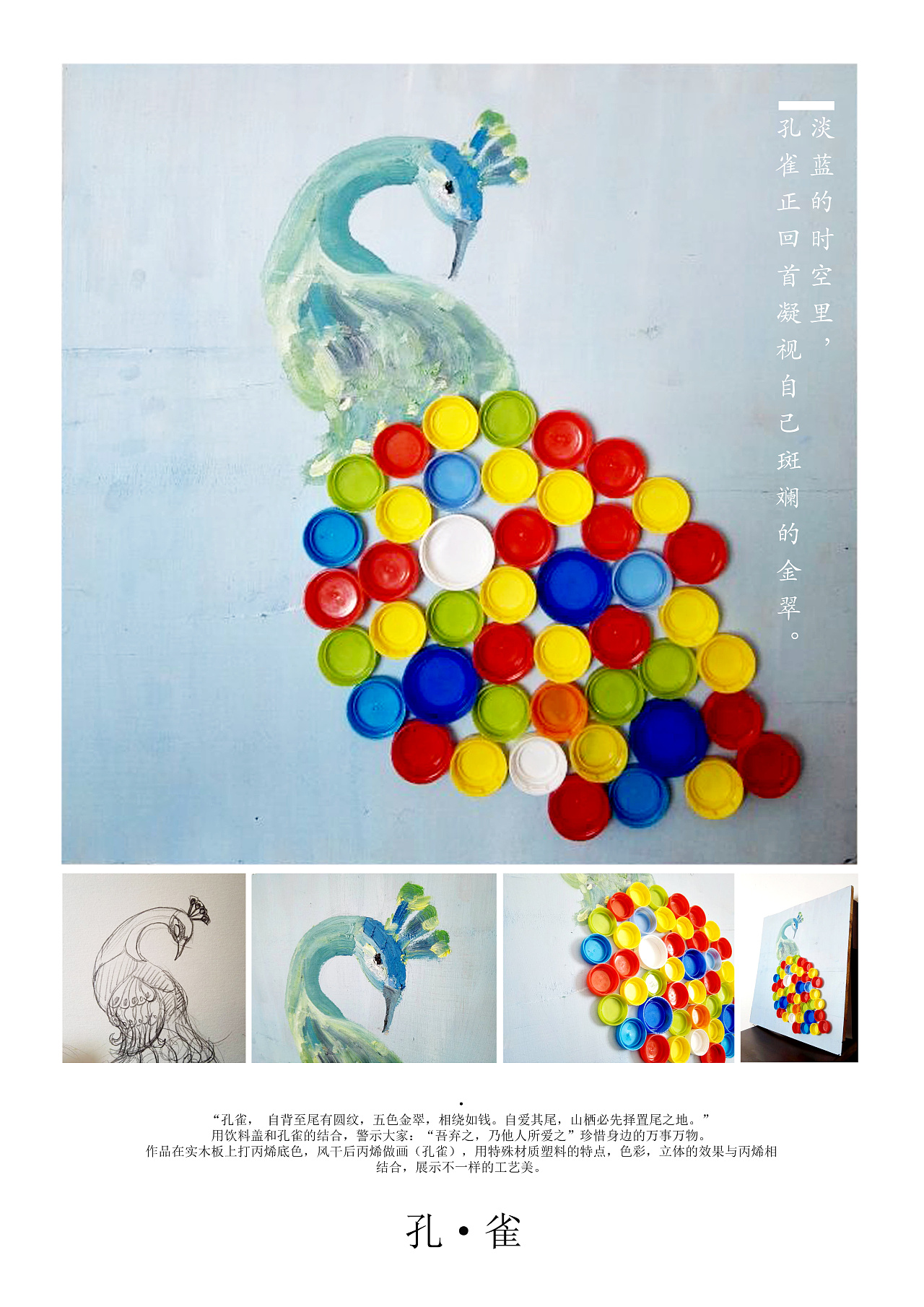 18款儿童泡沫粒子贴画幼儿园男女孩手工制作diy益智玩具礼物赠品-阿里巴巴