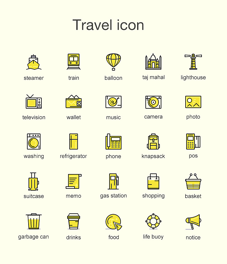 2年前 294 75 0 杭州  |  ui设计师 一套以旅行为主题的小icon 原创