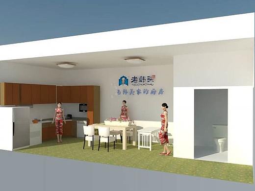 3D渲染图中央厨房（个人主页-ZMzUwNDIxOTY=） - 动画/影视 - 站酷设计师设计小阿牛原创素材 - 站酷ZCOOL