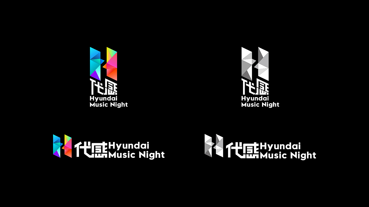 电子音乐节（图ZMTg3ODczMzYw） - 海报 - 站酷设计师瑀琮原创素材 - 站酷ZCOOL