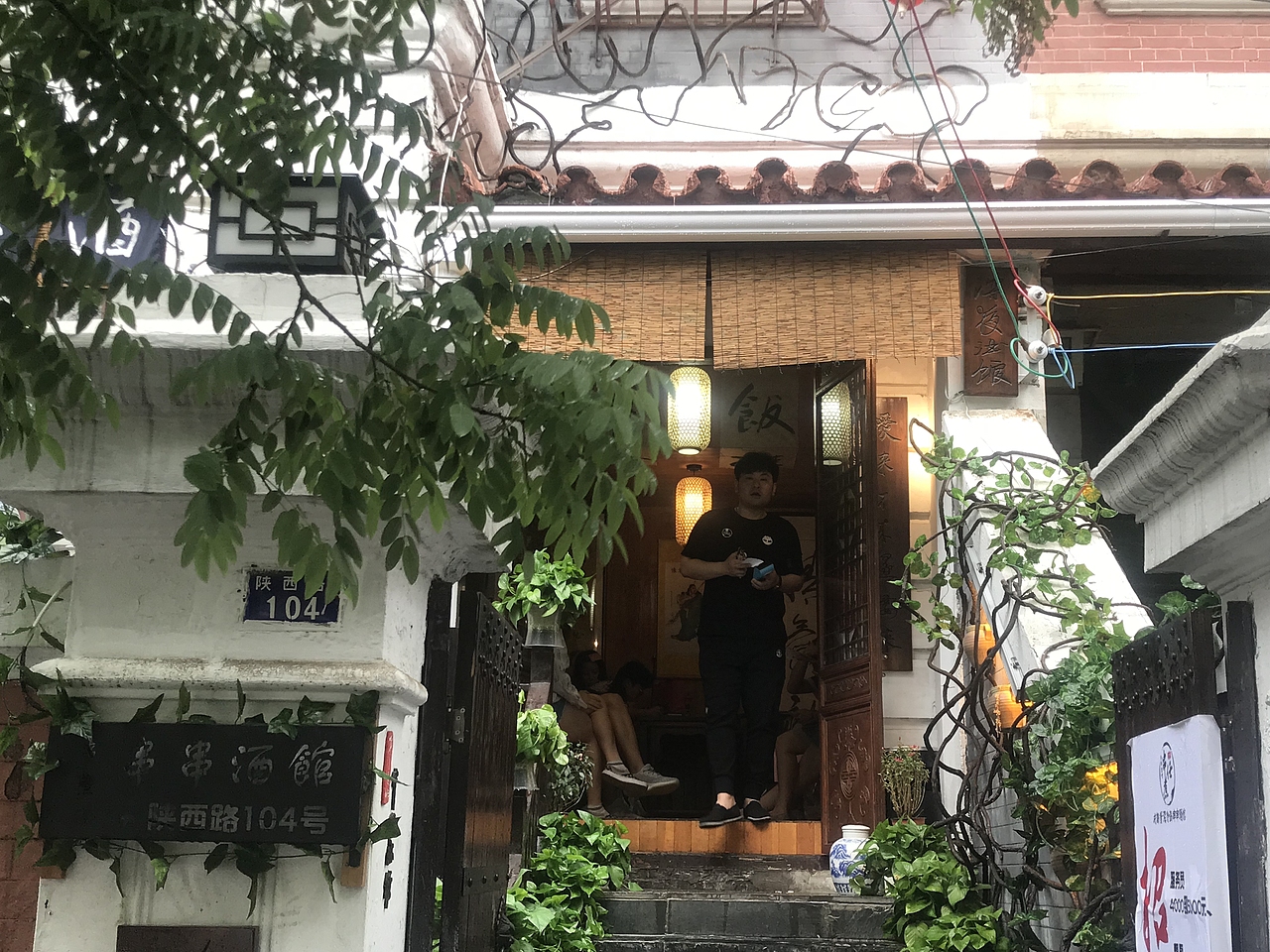 小重山-摄影-风光-环境-夜景