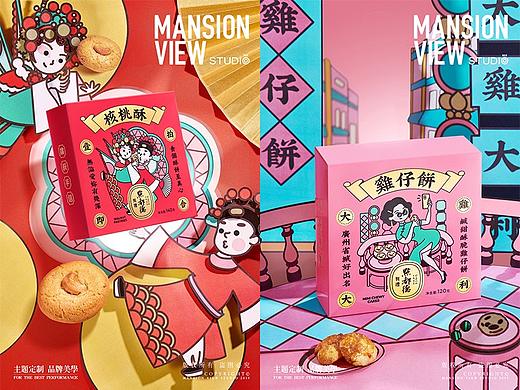 廣府有禮|點都德年貨禮盒|Mansion View Studio