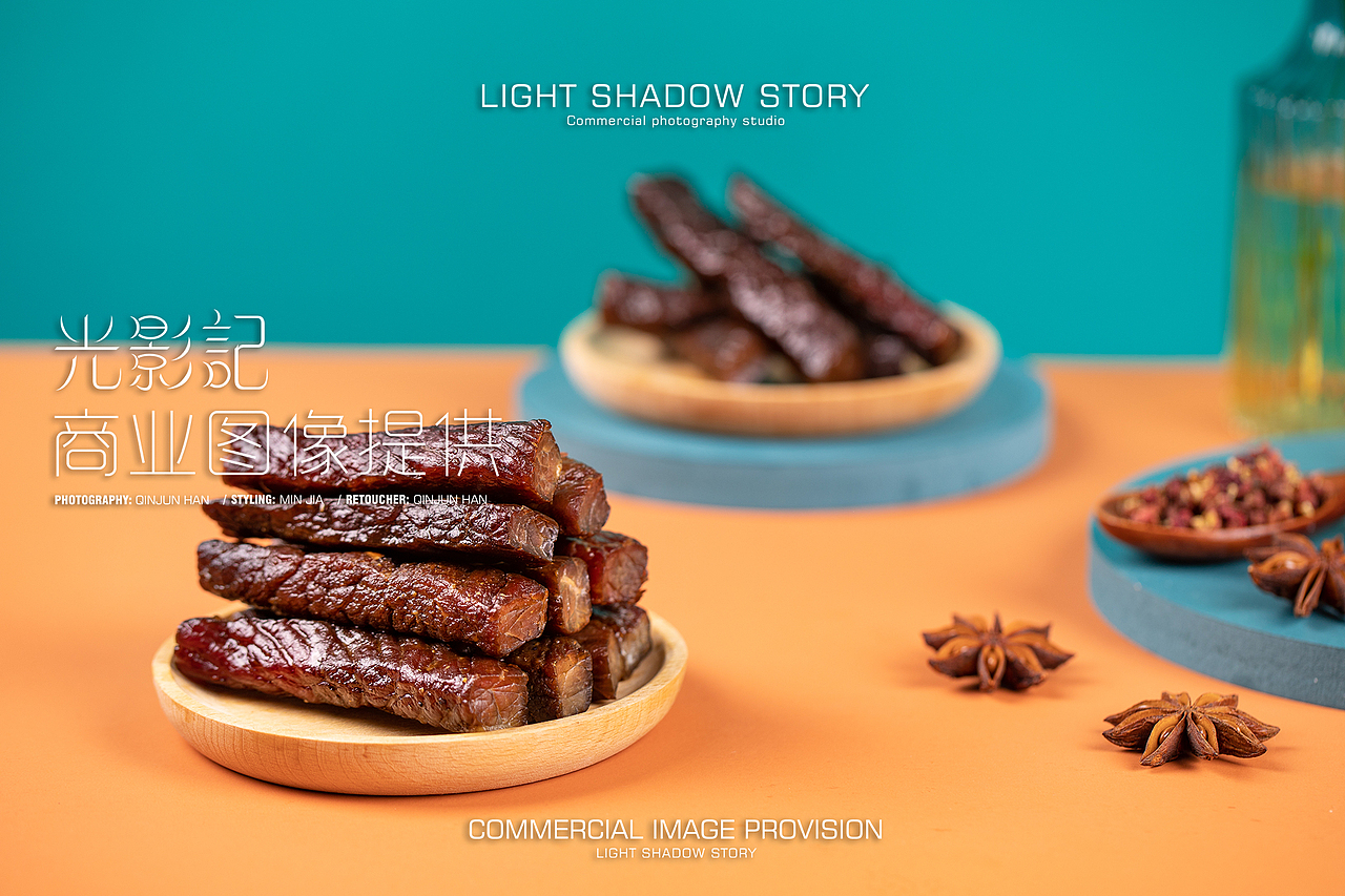 【视频+平面】| 乌力吉大叔 ✖ 光影记-牛肉干视频拍摄