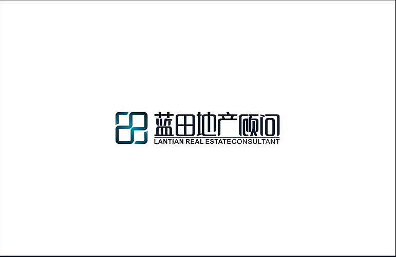 地产顾问公司VI（图ZMjEwNzE4ODg=） - 品牌 - 站酷设计师0无产阶级同盟军0原创素材 - 站酷ZCOOL