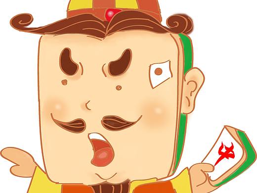 麻将游戏——吉祥物（个人主页-ZMzAxNDM4NjQ=） - IP形象 - 站酷设计师飞狐月原创素材 - 站酷ZCOOL
