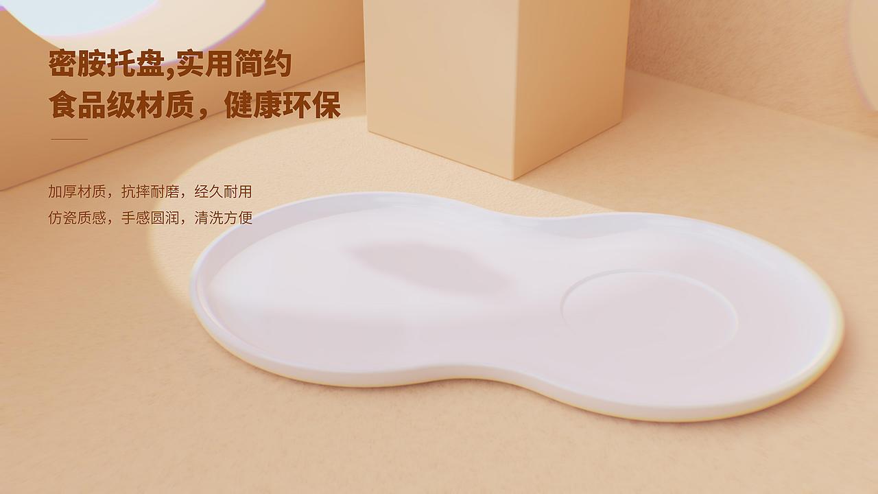 玉兔奔月中秋礼盒（图ZMjIwNTc1Njcy） - 生活用品 - 站酷设计师我们只有窗户原创素材 - 站酷ZCOOL
