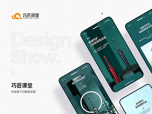 个人练习作品，不可商用！
