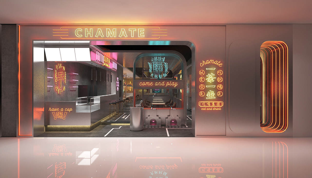 根据现实际状况,而是根据实际条件下打造“特色”店铺的营销策略进行整体品牌形象改造。因为地铁必经路线,年轻人居多,人员流动大,驻留时间短,需在第一视觉感受上吸引住消费者的目光。品牌营销层面上,一茶一坐作为老品牌,需要有年轻花营销话题进行发声。给消费者带有一定的反差,打破固有思维下的“一茶一坐”,打造全新的年轻潮流版的“形象概念”店铺。
<br>形象从中式潮流切入,龙代表着中国最直接的文化,画面中一条穿着坎肩的龙常绕着杯子准备打开杯子的状态用画面视觉化国潮一茶一坐的视觉感。设计融入霓虹灯着元素突出潮流感。空间中运营很多年轻的新潮语句进行气氛渲染烘托,空间视觉给人感受年轻潮流感,吸引年轻人。入口处设置改造后的娃娃机,餐饮店铺多人时候会有很多顾客在等待,在等待的过程中就可以参与游戏,游戏可融入营销活动,比如奖品设置有换饮料一杯,或者8折用餐等,不仅在视觉上吸引消费者,在内容人也聚集人气。