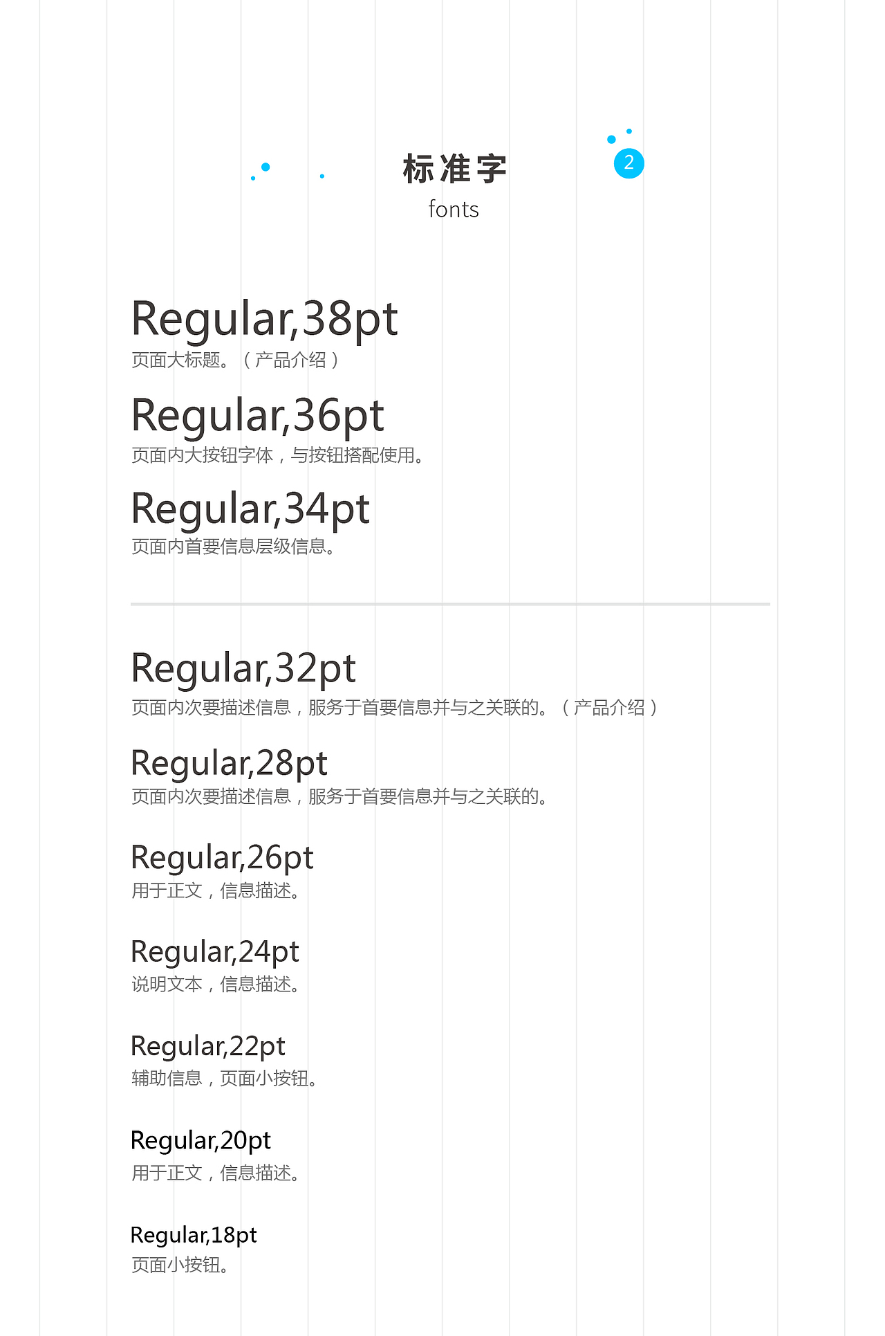 小程序微官网（图ZODczMjg4NDg=） - 其他UI - 站酷设计师是九月呀呀呀原创素材 - 站酷ZCOOL