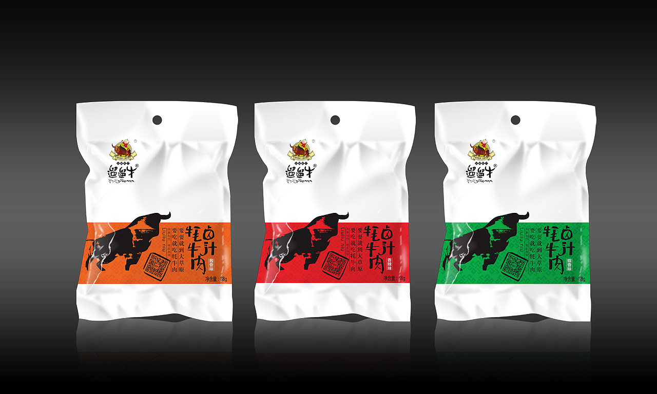 红原遛遛牛包装设计