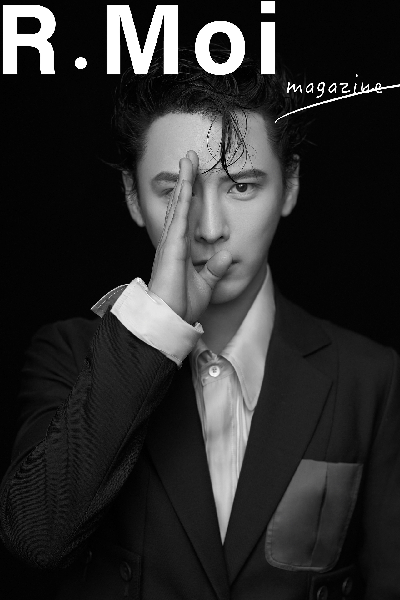 rmoimagazine十一月刊封面人物演员书亚信
