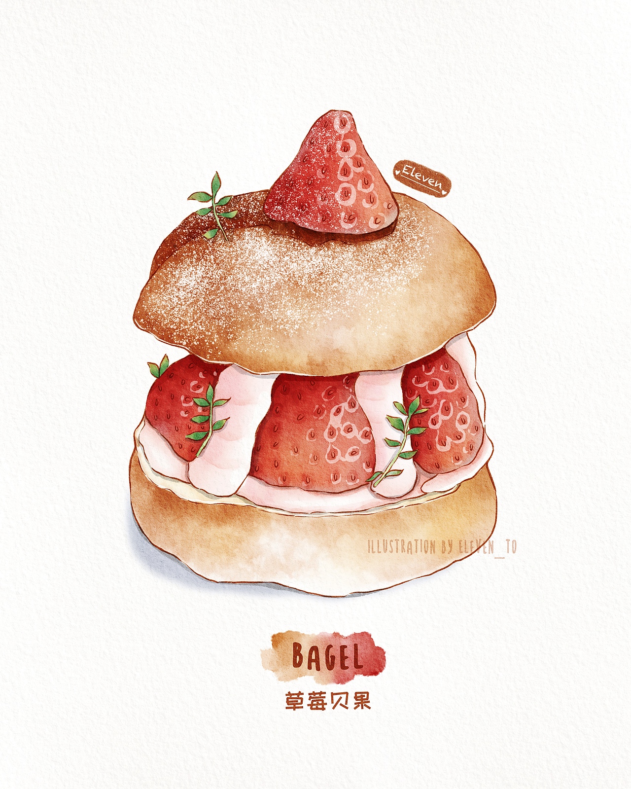 iPad水彩美食 | 红色系