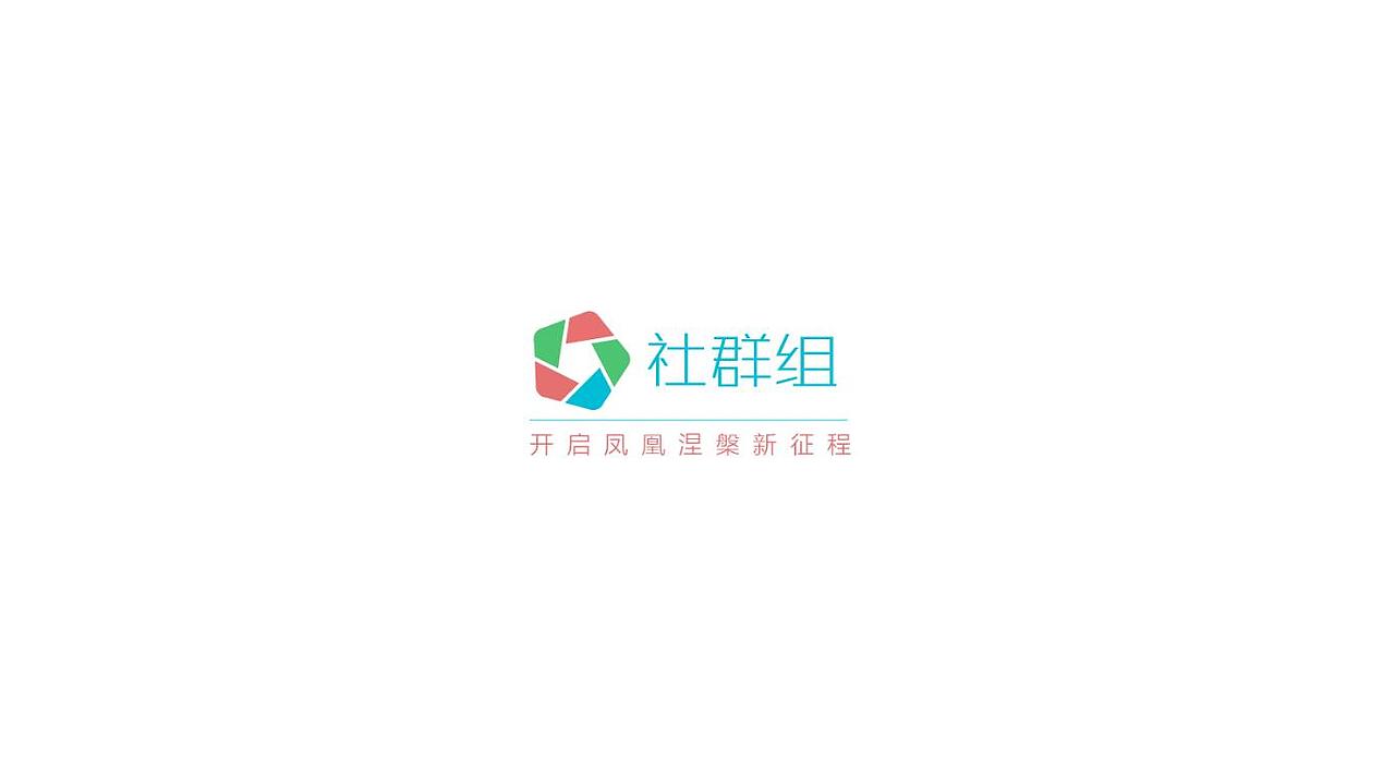一个LOGO提案 越努力 越幸运（图ZNTQ3NjM5NDA=） - Logo - 站酷设计师像素之间原创素材 - 站酷ZCOOL