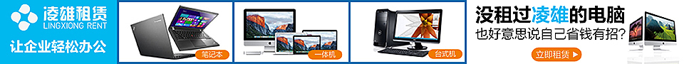 DSP广告（图ZNzk4MTQxMzY=） - 电商 - 站酷设计师menghuanrt原创素材 - 站酷ZCOOL